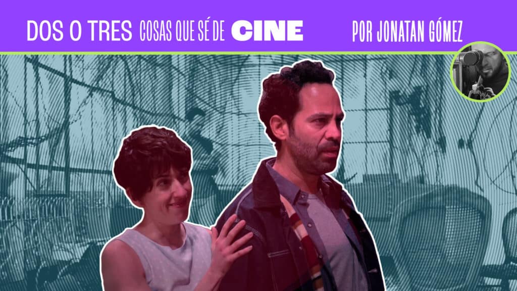 Dos o tres cosas que sé de cine: Jugaremos en el bosque